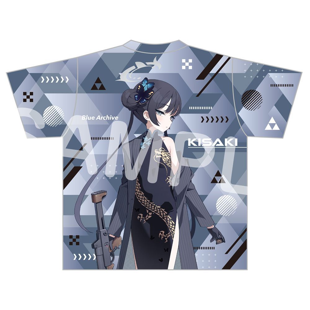 Anime Themed Merchandise - Blue Archive Ryūge Kisaki Graphic T