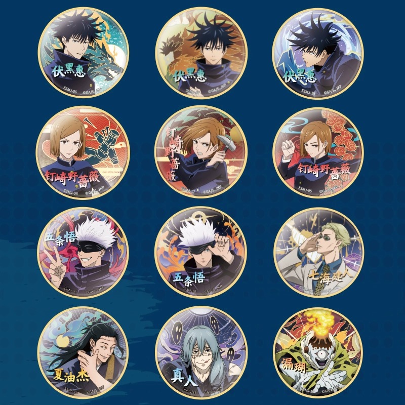 Anime Jujutsu Kaisen Badge Pin - Gojo Anime Merchandise ulasan dan harga