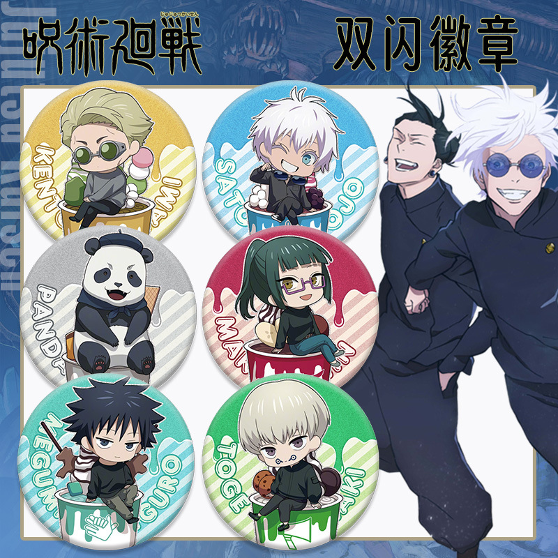 Anime Badge Jujutsu Kaisen Dou - Gojo Anime Merchandise ulasan dan harga
