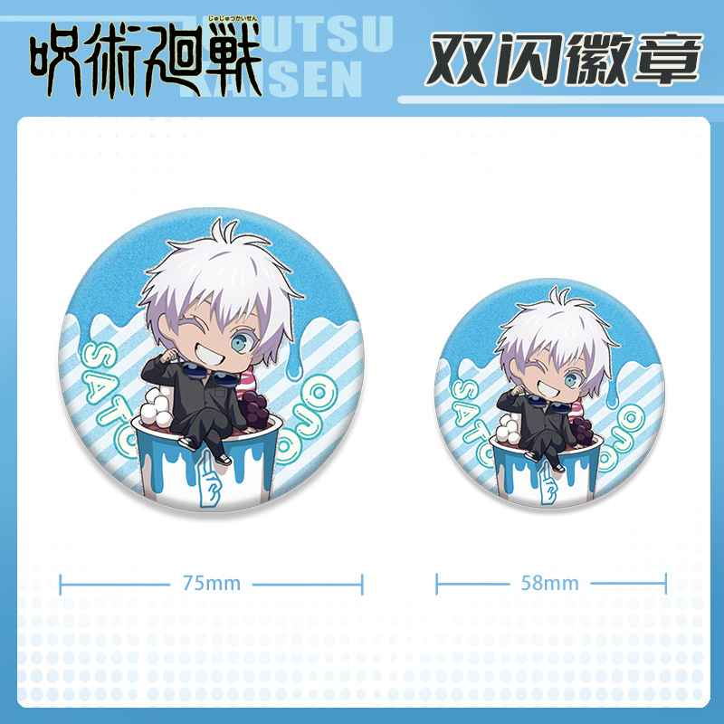 Anime Badge Jujutsu Kaisen Dou - Gojo Anime Merchandise ulasan dan harga