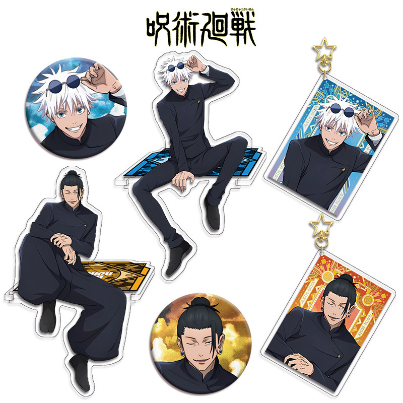 Jujutsu Kaisen Anime Figure Co - Gojo Anime Merchandise ulasan dan harga