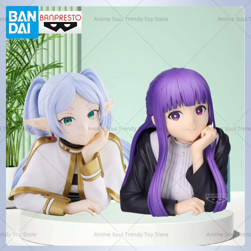 In Stock Bandai Banpresto Frie - Anime Merchandise From Japan ulasan dan harga
