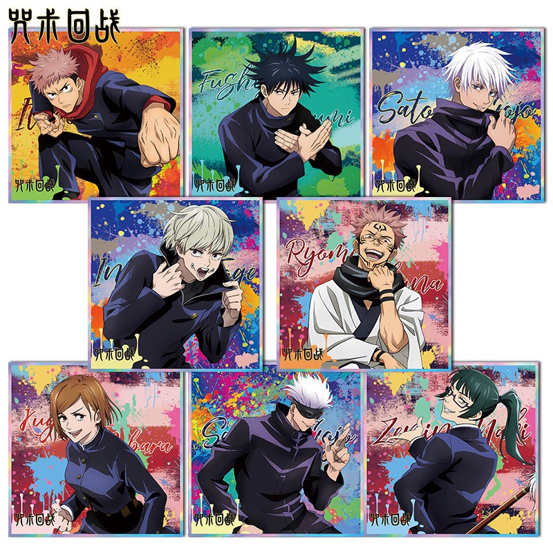 Jujutsu Kaisen Anime Keychain  - Gojo Anime Merchandise ulasan dan harga