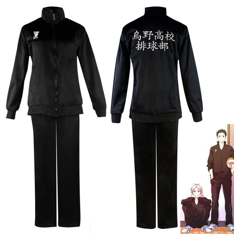 Volleyball Boys Udon High Scho - Anime Merchandise Hoodie ulasan dan harga