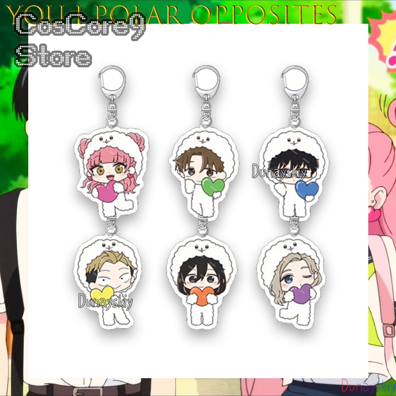 The Opposite Of You And Me Acr - Anime Merchandise In Japanese ulasan dan harga