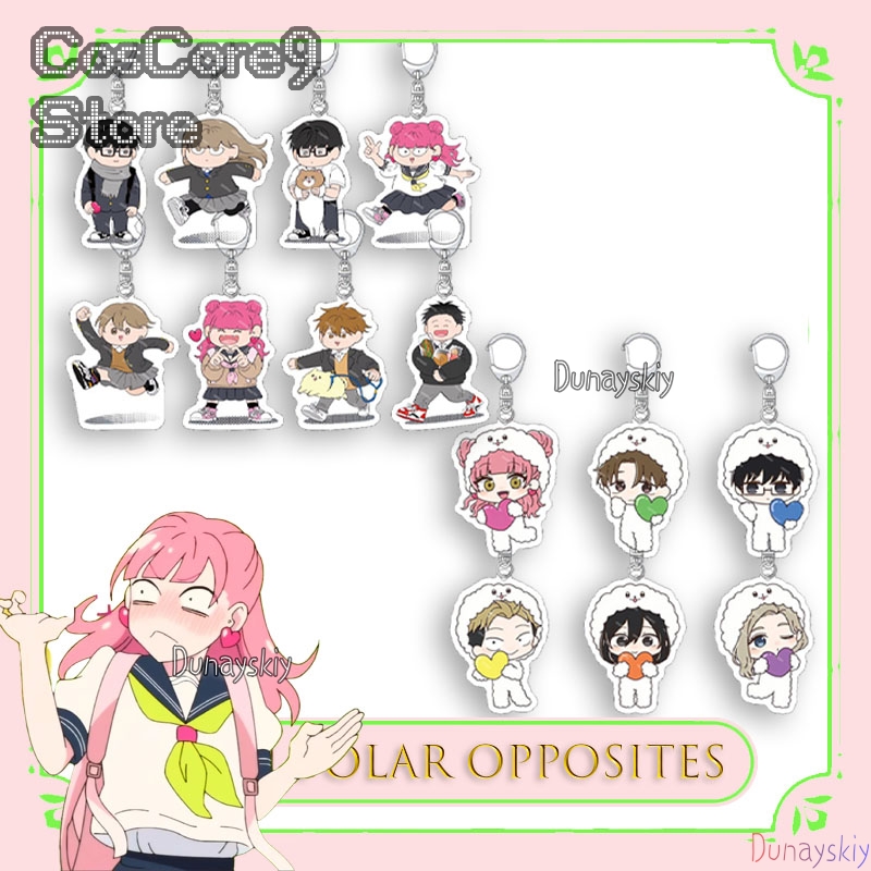 The Opposite Of You And Me Acr - Anime Merchandise In Japanese ulasan dan harga