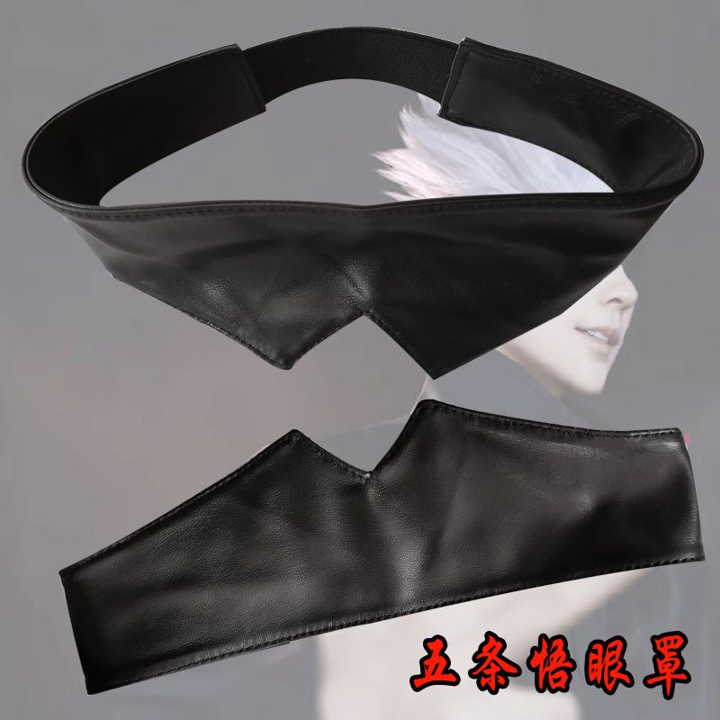 Jujutsu Kaisen merchandise Goj - Gojo Anime Merchandise ulasan dan harga