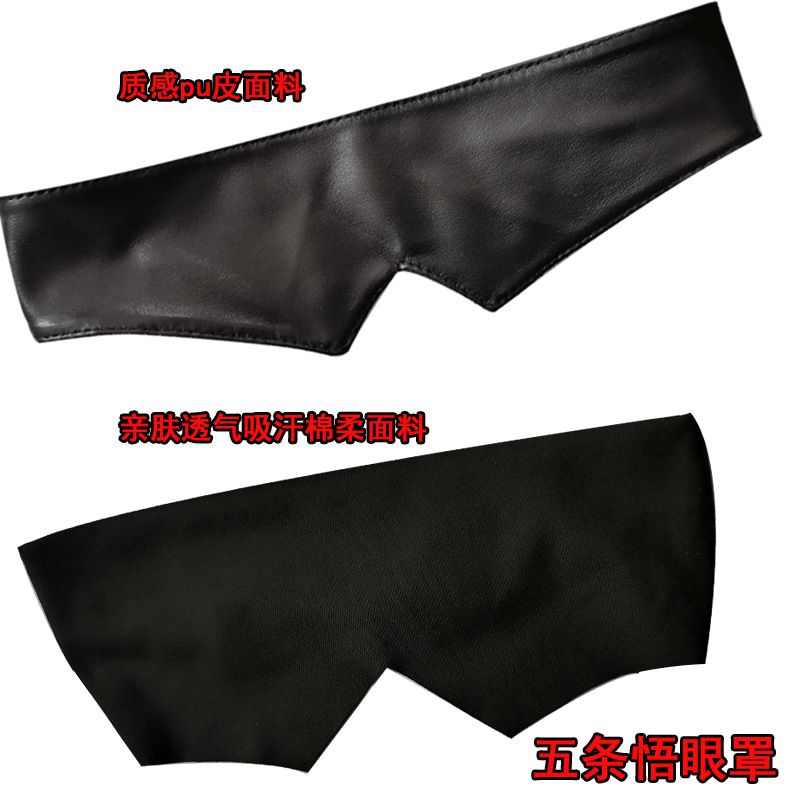 Jujutsu Kaisen merchandise Goj - Gojo Anime Merchandise ulasan dan harga