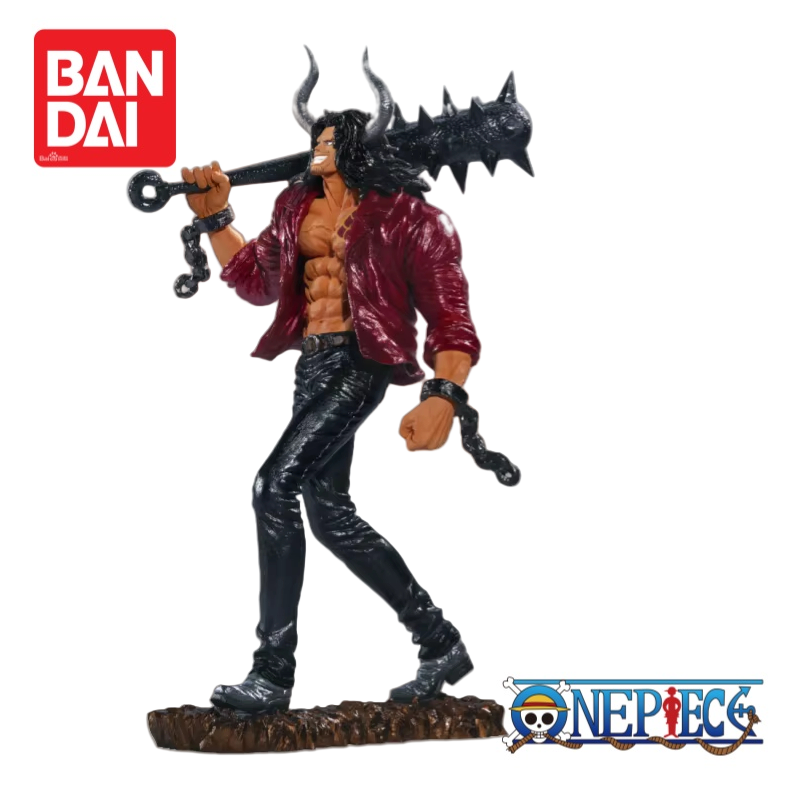In Stock Original Bandai Ichib - Anime Merchandise From Japan ulasan dan harga