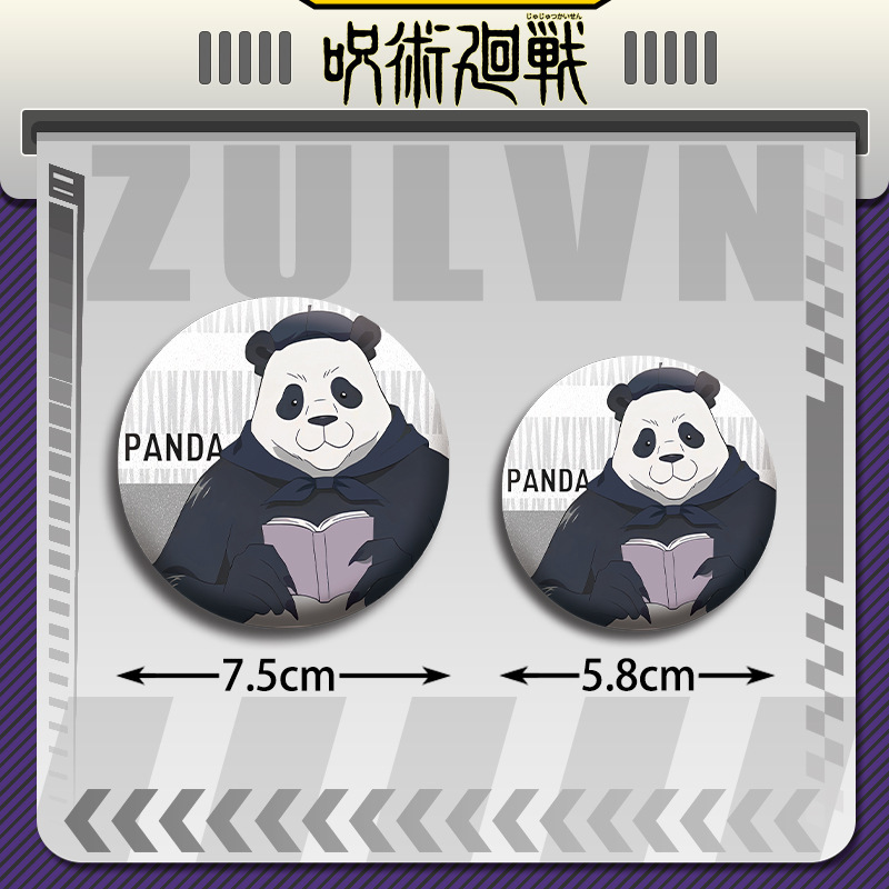 Jujutsu Kaisen Anime Badge Set - Gojo Anime Merchandise ulasan dan harga