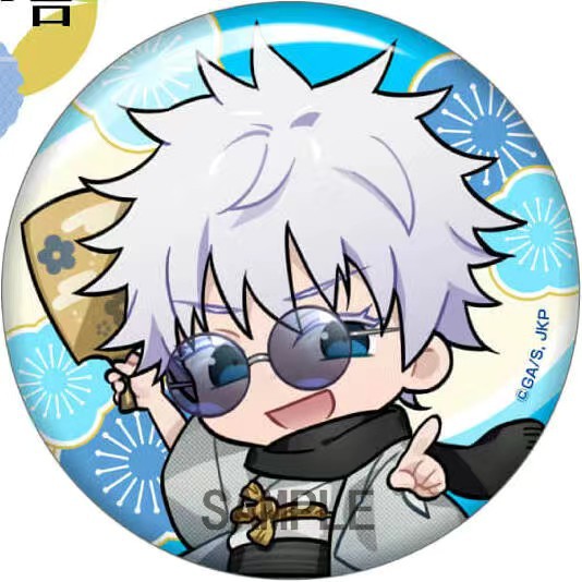 Jujutsu Kaisen Anime Merchandi - Gojo Anime Merchandise ulasan dan harga