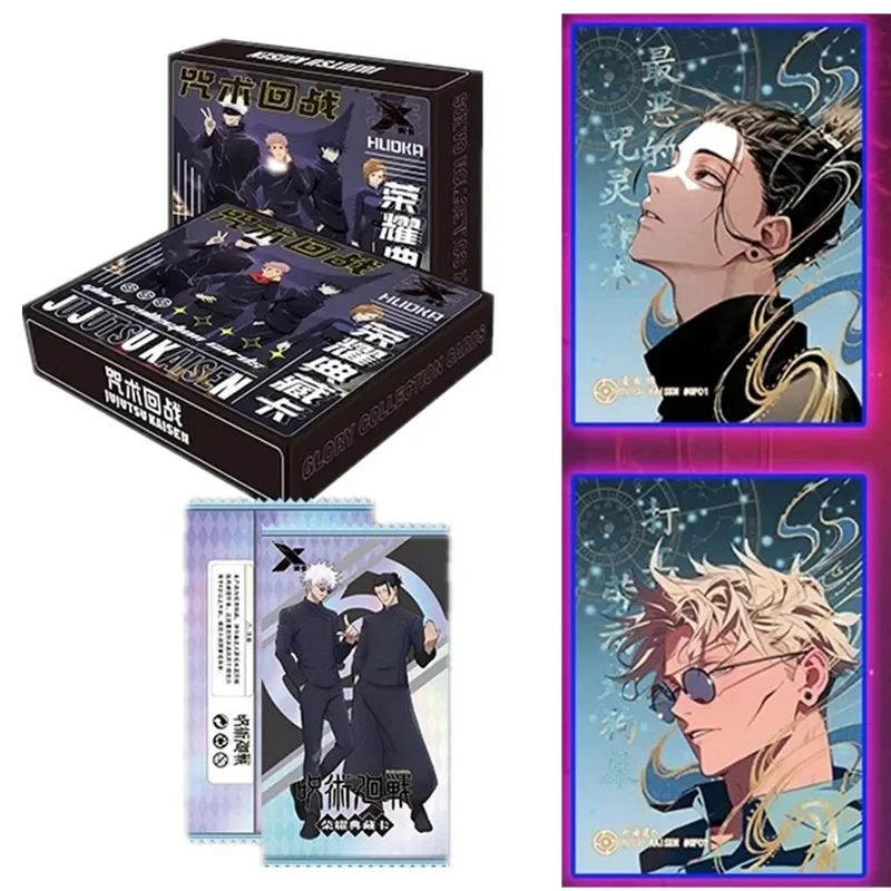 Jujutsu Kaisen Ultimate Collec - Gojo Anime Merchandise ulasan dan harga