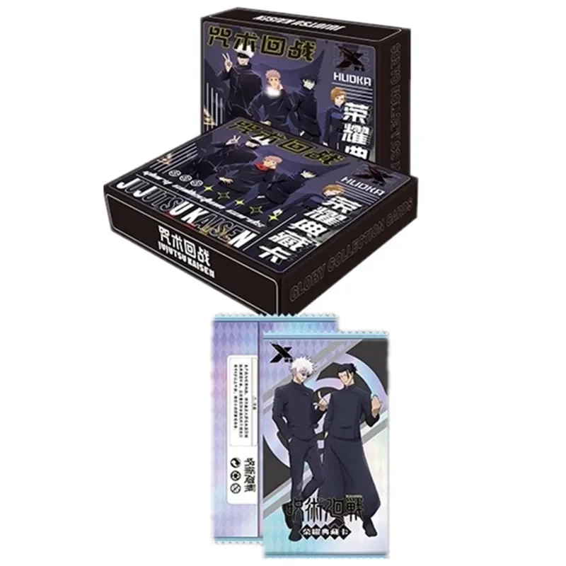 Jujutsu Kaisen Ultimate Collec - Gojo Anime Merchandise ulasan dan harga