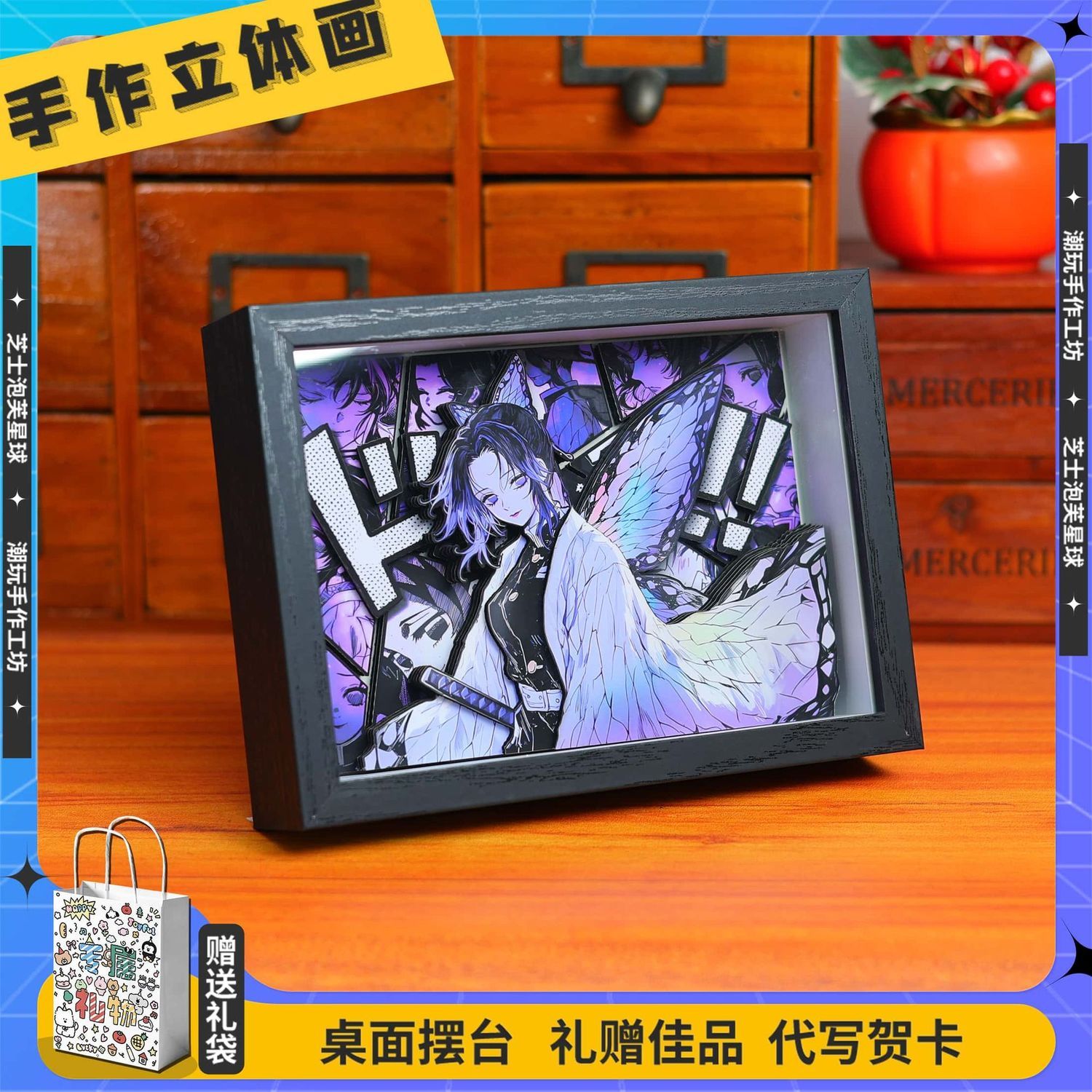 Demon Slayer anime merchandise - Anime Merchandise In Japan ulasan dan harga