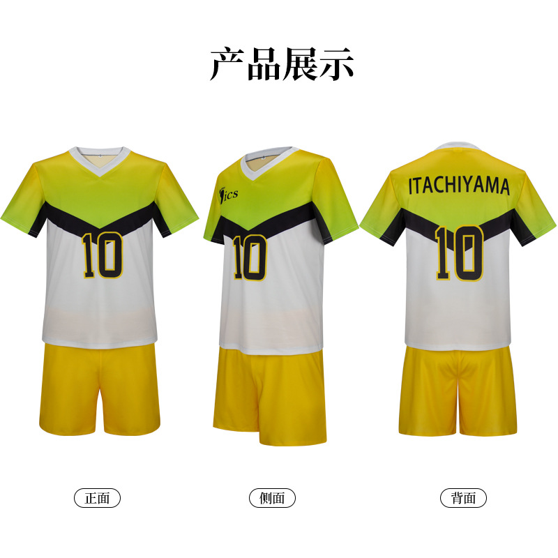 Anime Itachiyama Institute Uni - Anime Themed Merchandise ulasan dan harga