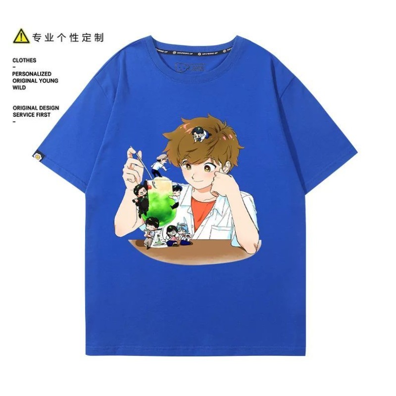 Go for It, Nakamura! Nakamura  - Anime Themed Merchandise ulasan dan harga