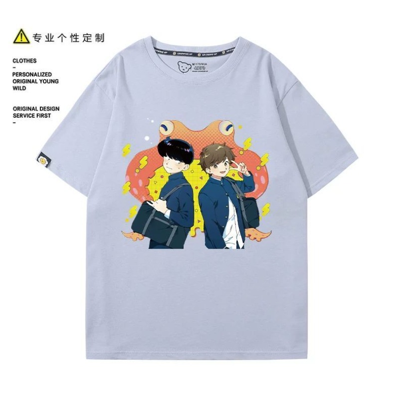 Go for It, Nakamura! Nakamura  - Anime Themed Merchandise ulasan dan harga