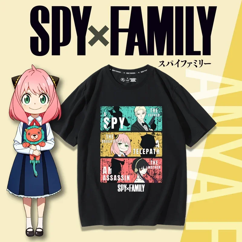 SPY×FAMILY Spy and Family Them - Anime Merchandise In Japanese ulasan dan harga