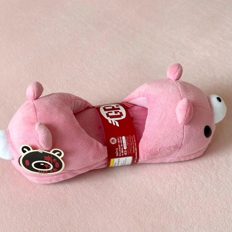 Gloomy Bear Anime Merchandise  - Anime Merchandise In Japan ulasan dan harga