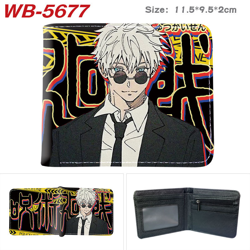 Jujutsu Kaisen Gojo Satoru Get - Gojo Anime Merchandise ulasan dan harga