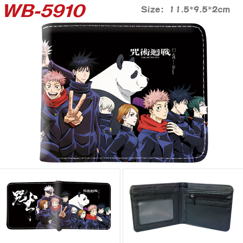 Jujutsu Kaisen Gojo Satoru Get - Gojo Anime Merchandise ulasan dan harga
