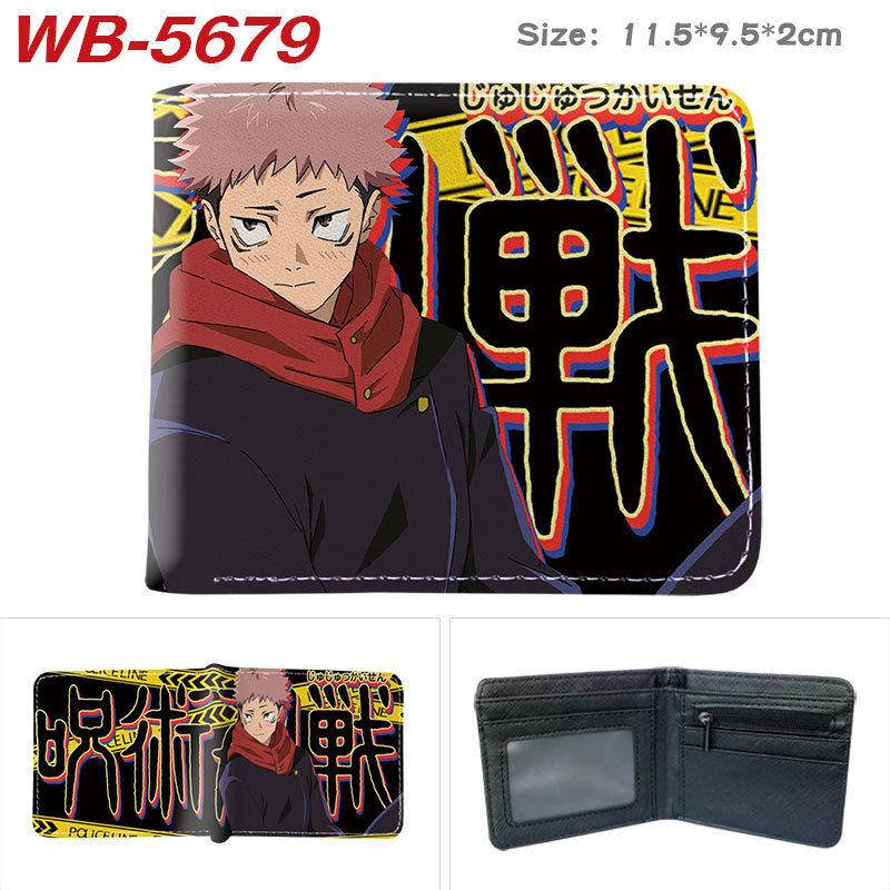 Jujutsu Kaisen Gojo Satoru Get - Gojo Anime Merchandise ulasan dan harga