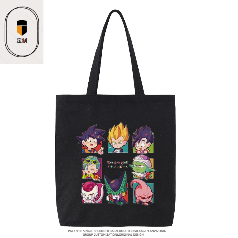 Dragon Ball Vegeta Son Goku Ch - Anime Merchandise In Japan ulasan dan harga